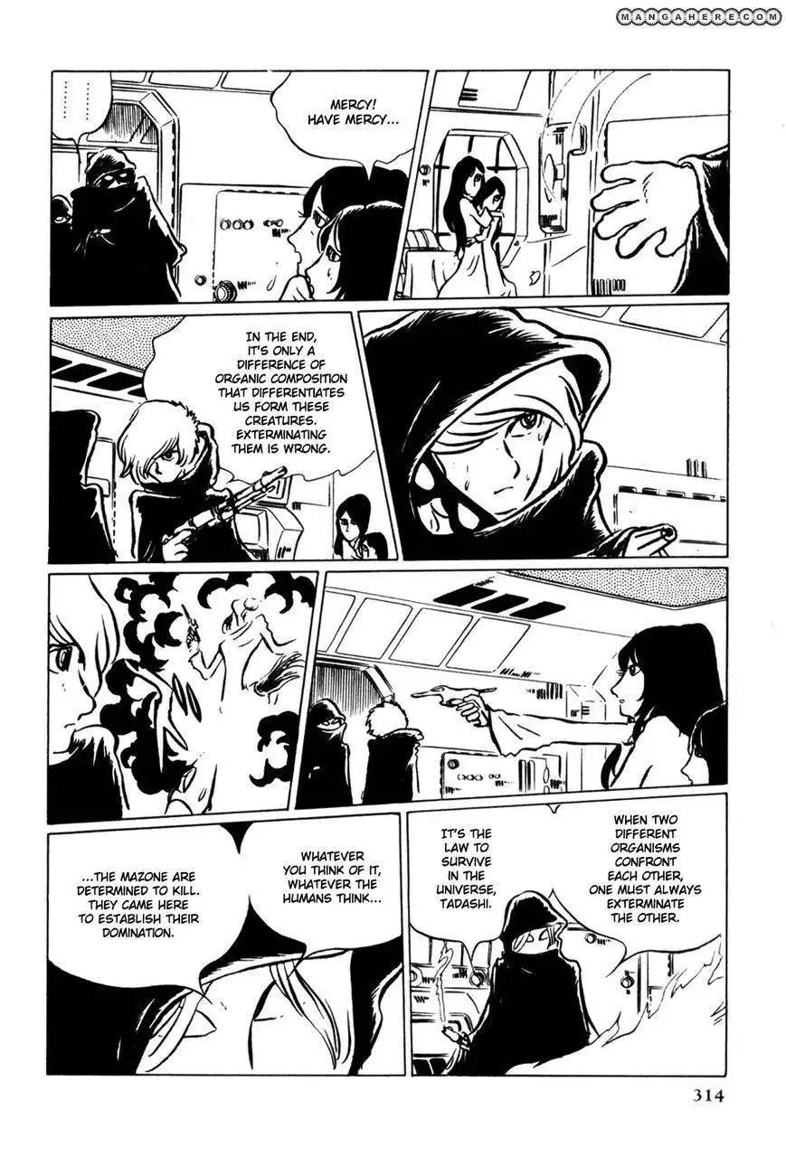 Uchuu Kaizoku Captain Harlock Chapter 5 14